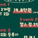 등촌역 4번 출구 앞 이미지