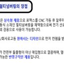 정남주유소 이미지