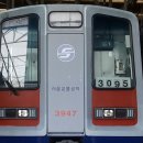 G5906 네이버블로그