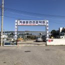 봉오대로894번길 네이버블로그
