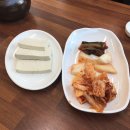 백세남원추어탕 이미지