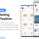 게임컴퍼니 이미지