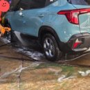 신조세차장 | 마포세차장 신조세차장 외내부세차 후기 | 30분 완성 가성비 최고