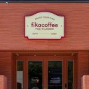 피카커피 가창점 이미지