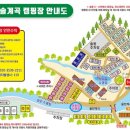든해솔 이미지