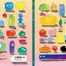 마음 그림책A 이미지