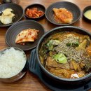 다옴순대국감자탕 군자점 이미지
