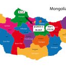 2024년 7월 몽골 흡수골/테를지 6일 일정표 이미지