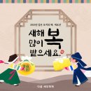 다옴세무회계 네이버블로그