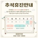 섬김한의원 이미지