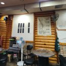 소성로 | 소성로 학익동 파전모