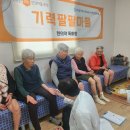 청양 1리 이미지