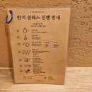 반하다공방 | 나만의 특별한 문구를 각인하다, 대만족했던 성수 반지공방 스튜디오925 솔직 후기