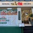 수원-0726 이미지