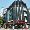 강남명품구제 - 의정부시 시민로143번길 24 | 강남명품구제