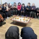 청도경로당 이미지