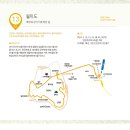 월미도길 이미지