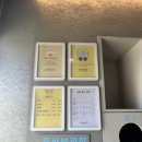 엔오엔짐