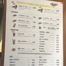 월미로260번길 | 월미도 카페 :) 시나몬하우스 월미도점 아이스크림 츄러스 추천