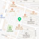 이루다 태권도 | 익산 영등동 영등초 이루다 태권도