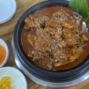 구암동646 이미지