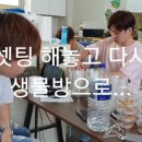 와이엔케이렙타일