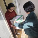 종합사회복지관구내식당 이미지