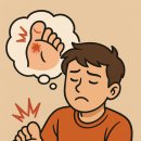 류마경대내과의원 이미지