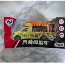 씨더블유글로벌
