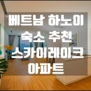 올인원라이프 이미지