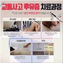 더바로한의원 이미지