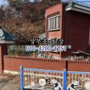 전동면 보건지소 이미지