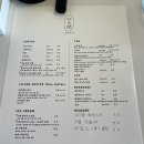 돈밤