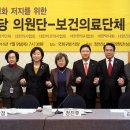 귀빈약국 이미지