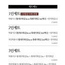 명랑분식 이미지