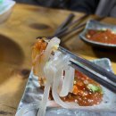 우리바다 - 강진군 마량5길 11 | 당산역 횟집 2차로 가기 좋은 우리바다 세꼬시 오징어회 내돈내산 후기