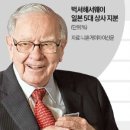 첨단상사 이미지