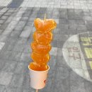 청암수퍼 이미지