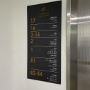 샬롬수산 네이버블로그