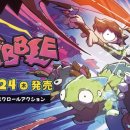 F반 일본어 입문 이미지