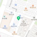 정진부부치과의원 이미지
