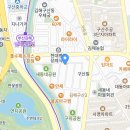 엘지익스프레스