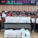 서창2동-1 이미지