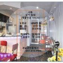 안산초입 화장실 이미지