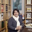 이루리
