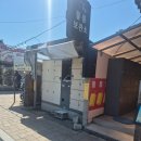 락희원 | [경주] 경주 황리단길 가성비 숙소 락희원 후기ㅣ한옥 감성 숙소 추천