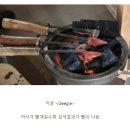 조선시대 이미지