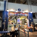 착한식당 | 안에 있는 <구리 충무수산>에서 산새우를 싯가보다 저렴히 구매한 후기에요~ 해산물이 정말 신선해요!!