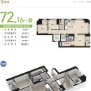 토성동 경동리인타워 이미지