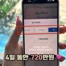 물멍쉬멍 이미지